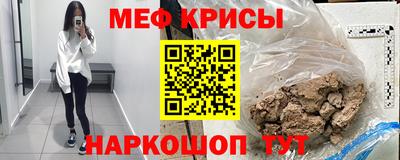 гашиш Лесосибирск