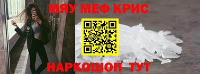 гашиш Лесосибирск