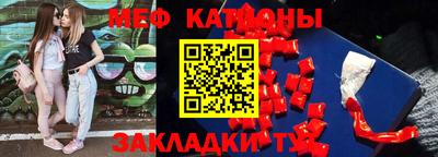 марки nbome Ликино-Дулёво