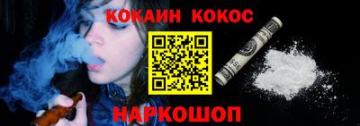 марки nbome Ликино-Дулёво