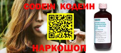 скорость mdpv Ливны