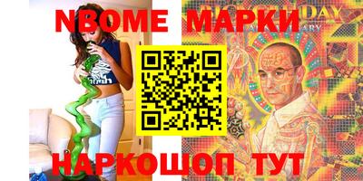 прущая мука Малгобек