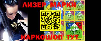 скорость mdpv Ливны