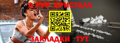 марки nbome Ликино-Дулёво