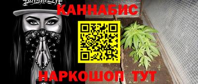 марки nbome Ликино-Дулёво