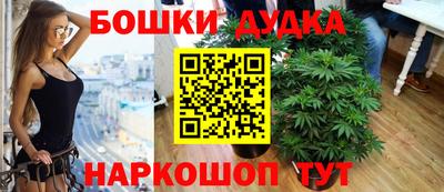 скорость mdpv Ливны