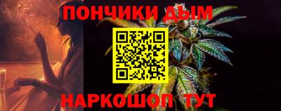 скорость mdpv Ливны