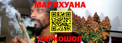 скорость mdpv Ливны