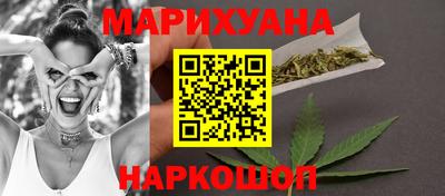 гашиш Лесосибирск
