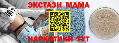 гашиш Лесосибирск