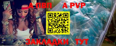 гашиш Лесосибирск