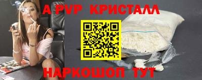 гашиш Лесосибирск