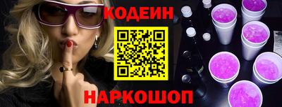скорость mdpv Ливны