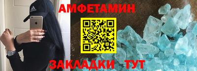 крисы Малоярославец
