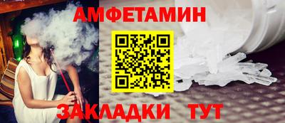 скорость mdpv Ливны