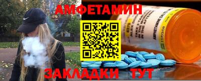 гашиш Лесосибирск