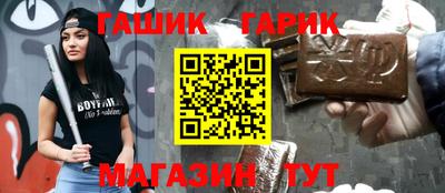 скорость mdpv Ливны