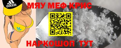 марки nbome Ликино-Дулёво