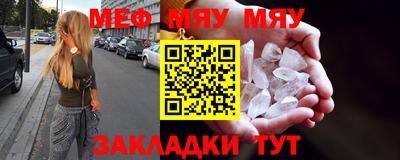 гашиш Лесосибирск